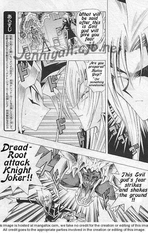 Yu-gi-oh! R Chapter 11 5